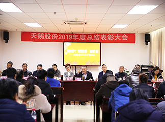 团拜会324240px.jpg