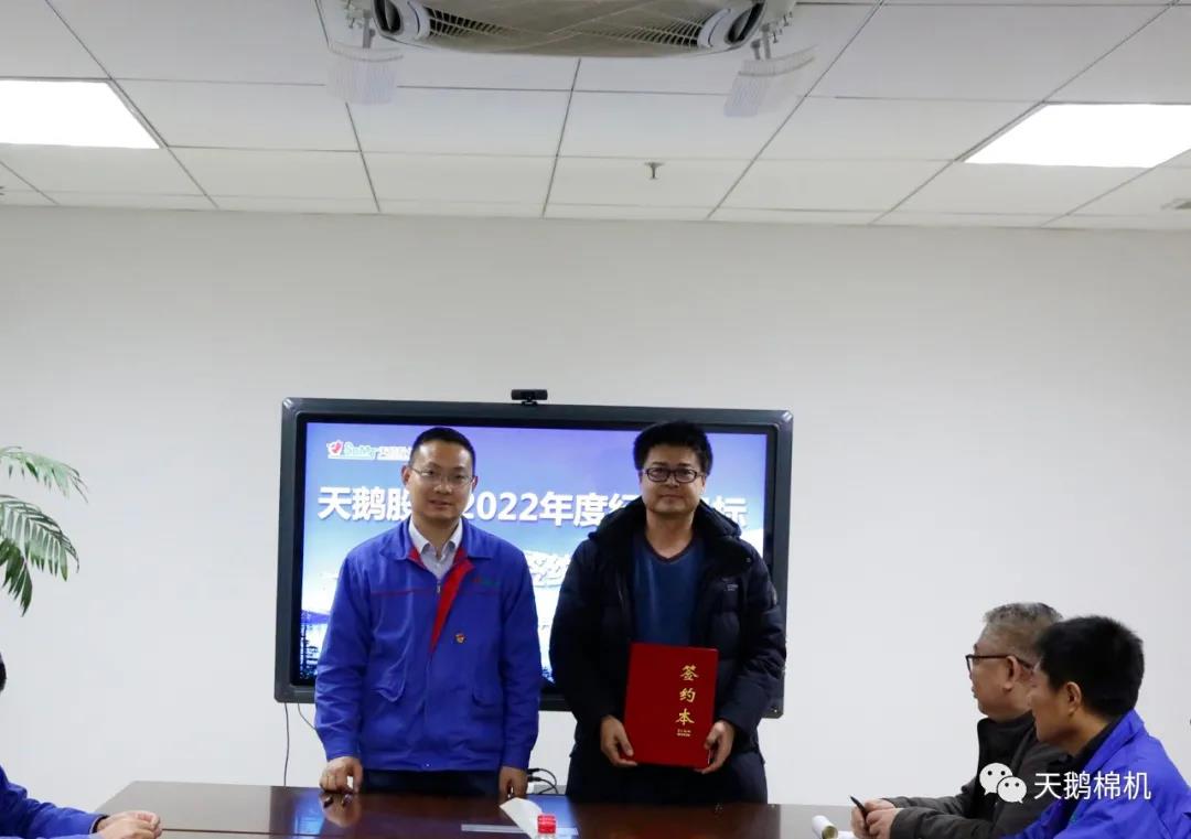 微信图片_20220209143725.jpg