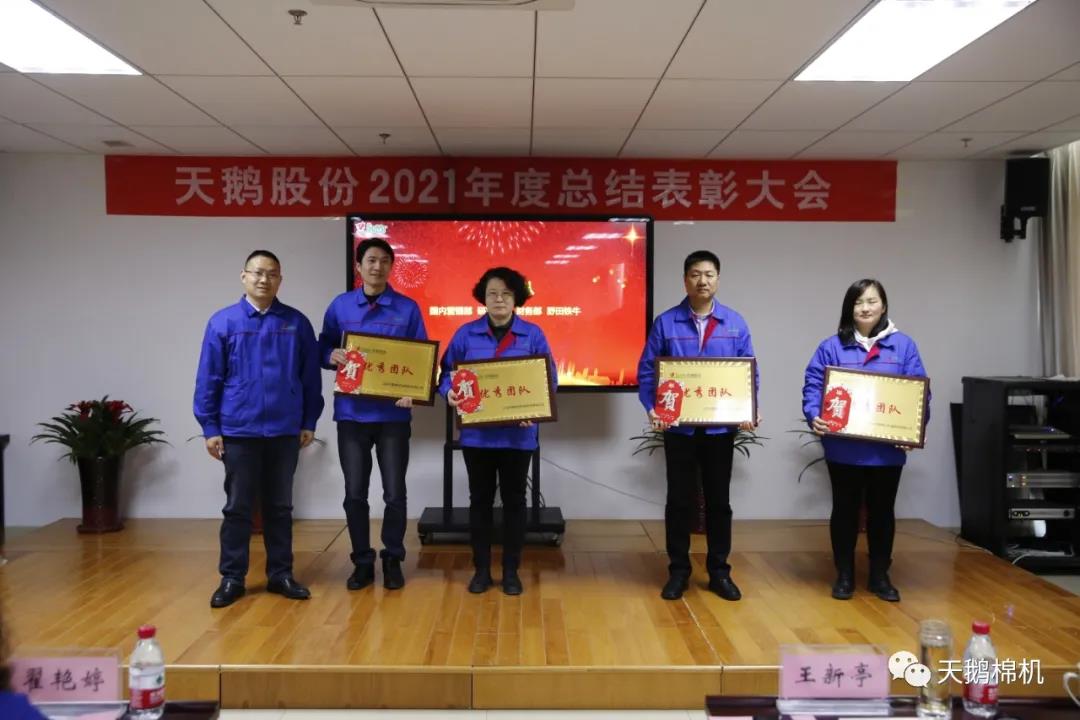 微信图片_20220209145034.jpg