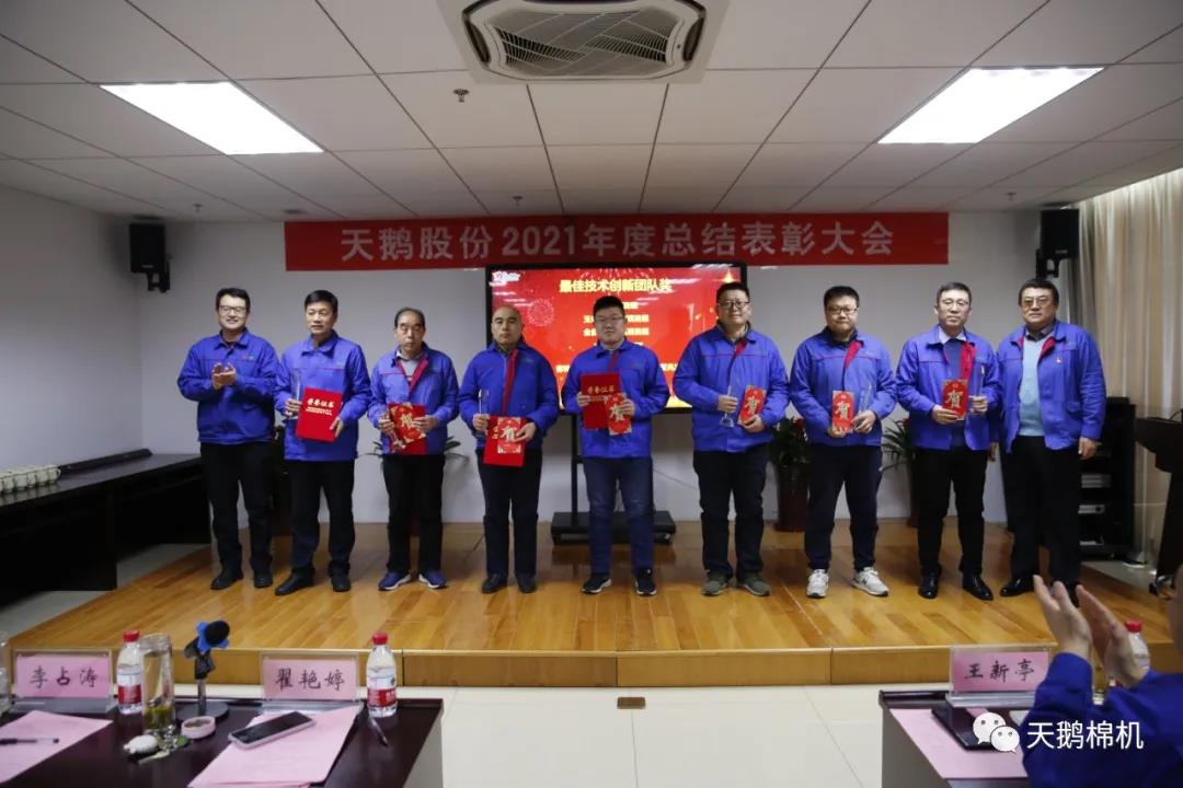 微信图片_20220209145040.jpg