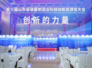 微信图片_20230323143511.jpg