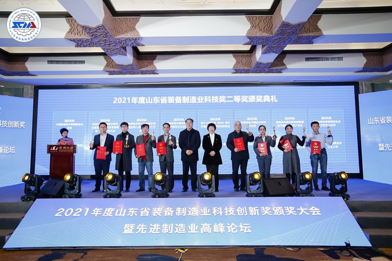 bte·365(中国)唯一官方网站